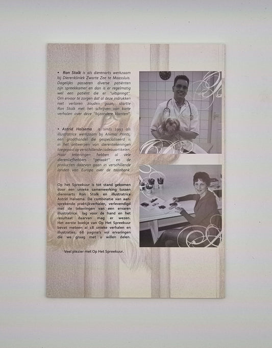 Op Het Spreekuur - deel 1