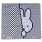Dick Bruna - Theedoek - Nijntje Kijkt*