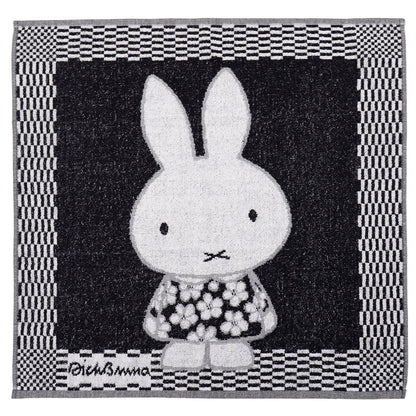 Dick Bruna Keukenhanddoek Nijntje*