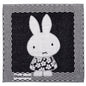 Dick Bruna Keukenhanddoek Nijntje*
