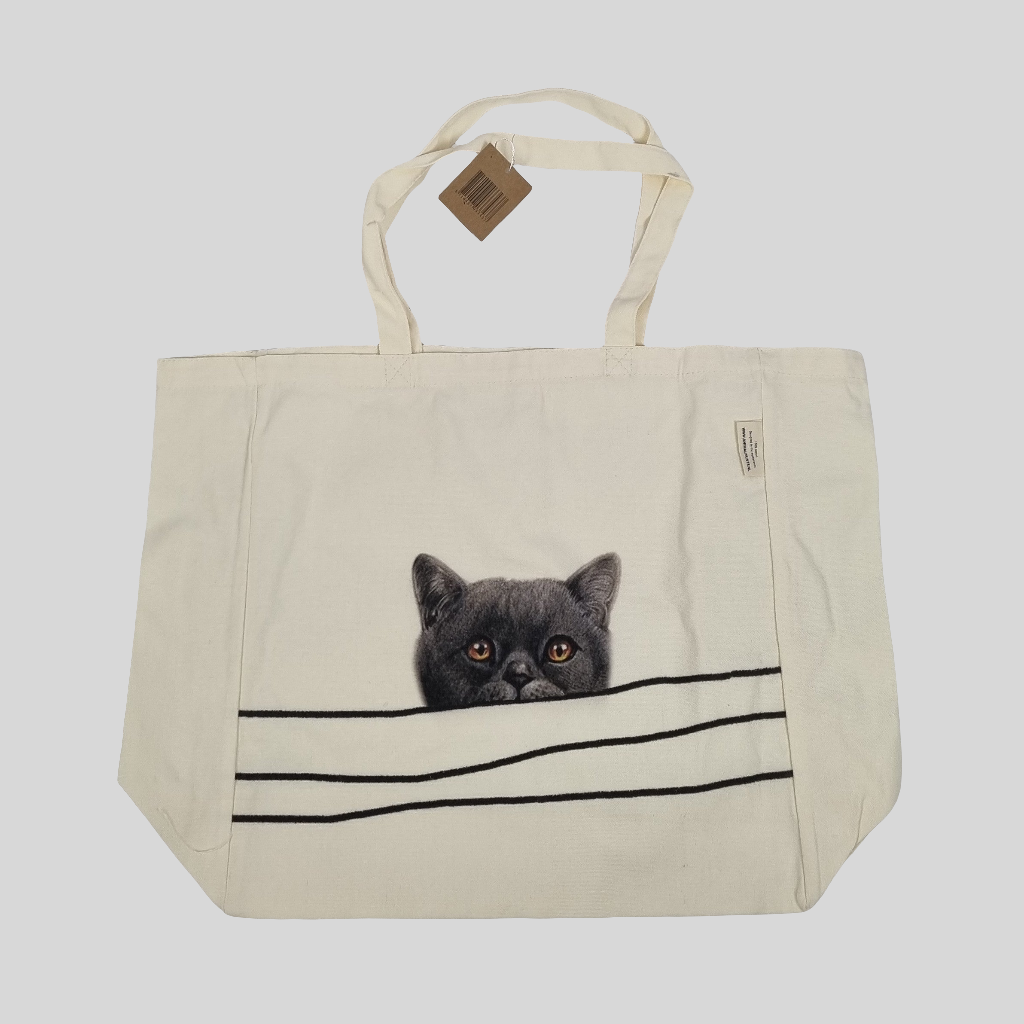 Katoenen winkelshopper met bedrukking - Cat looking around