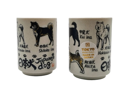 Keramische mok - Japanse stijl - decor 4 - hond