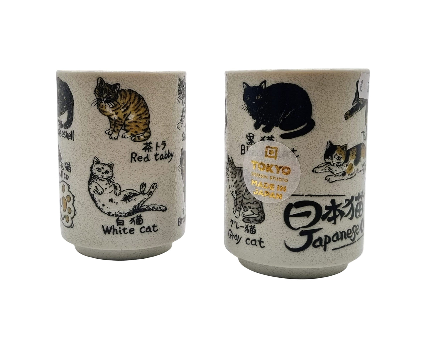 Keramische mok - Japanse stijl - decor 5